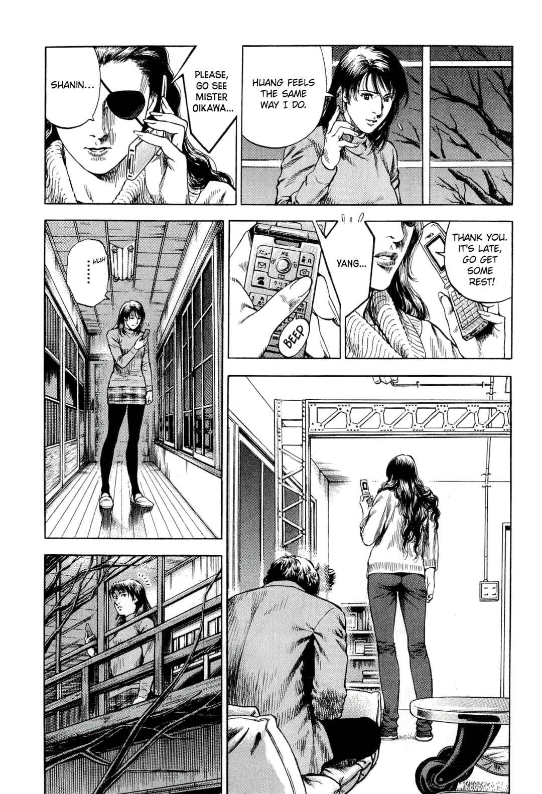 Page 13 Chapter 6 Angel Heart - 2nd Season