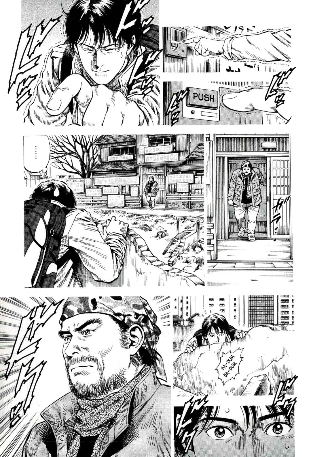 Page 21 Chapter 6 Angel Heart - 2nd Season