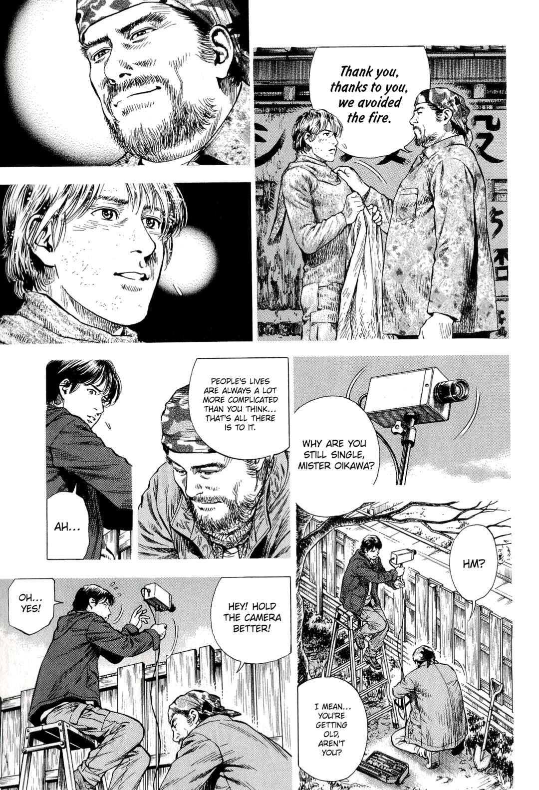 Page 25 Chapter 6 Angel Heart - 2nd Season