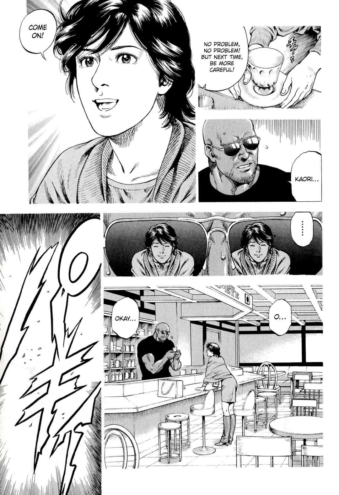 Page 21 Chapter 10 Angel Heart - 2nd Season