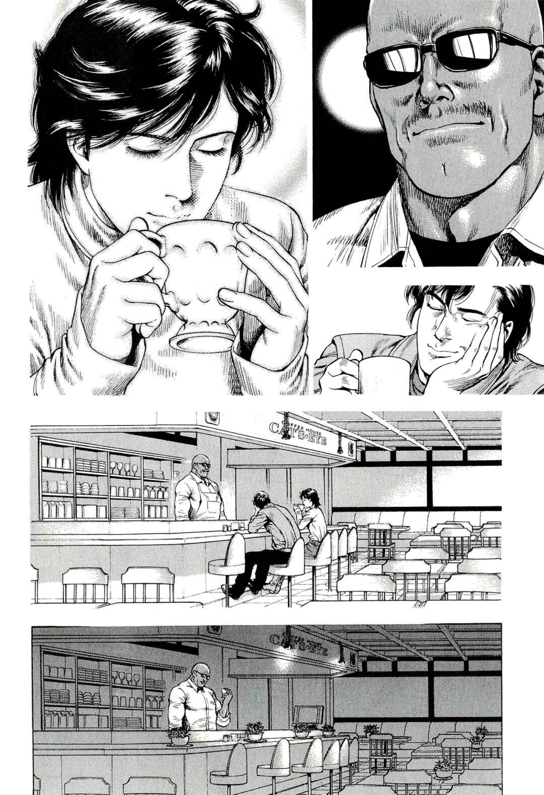Page 34 Chapter 10 Angel Heart - 2nd Season