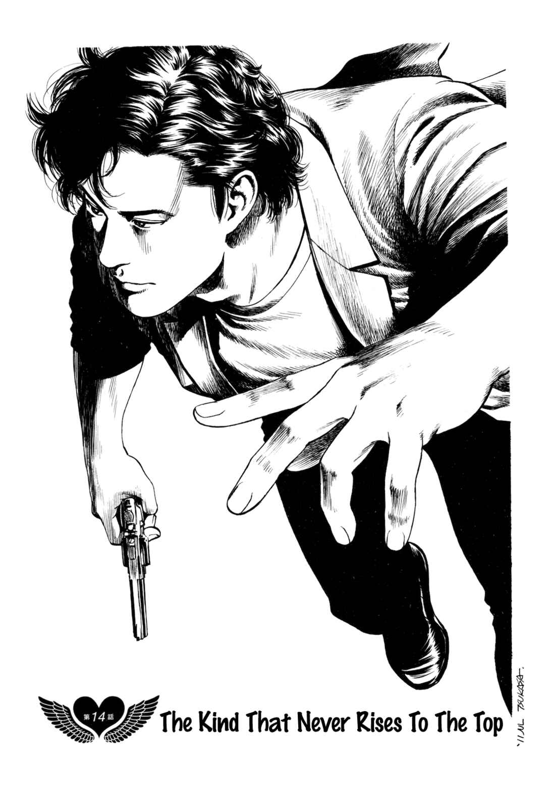 Page 1 Chapter 14 Angel Heart - 2nd Season