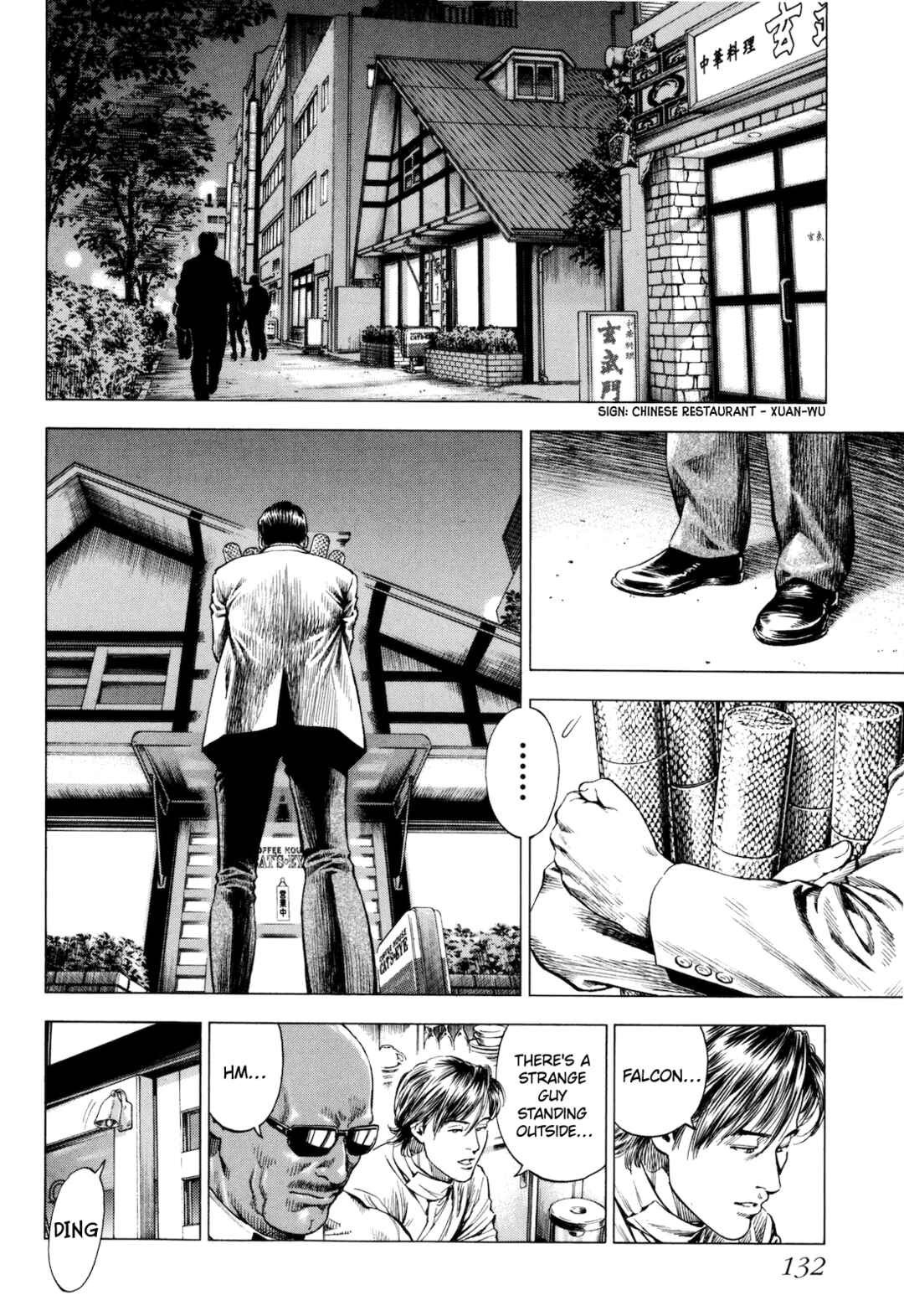 Page 10 Chapter 14 Angel Heart - 2nd Season