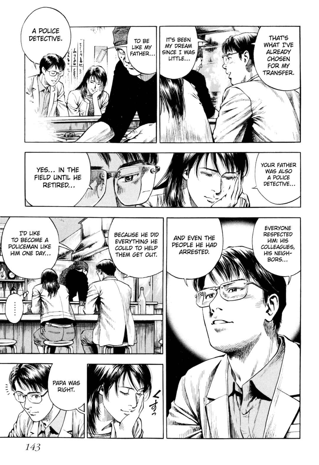 Page 21 Chapter 14 Angel Heart - 2nd Season