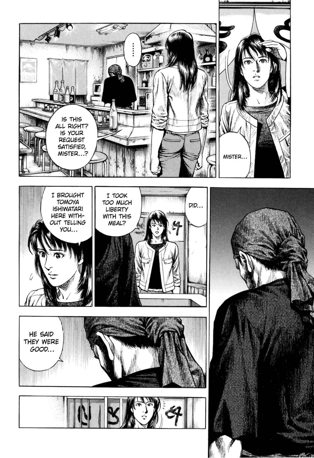Page 24 Chapter 14 Angel Heart - 2nd Season