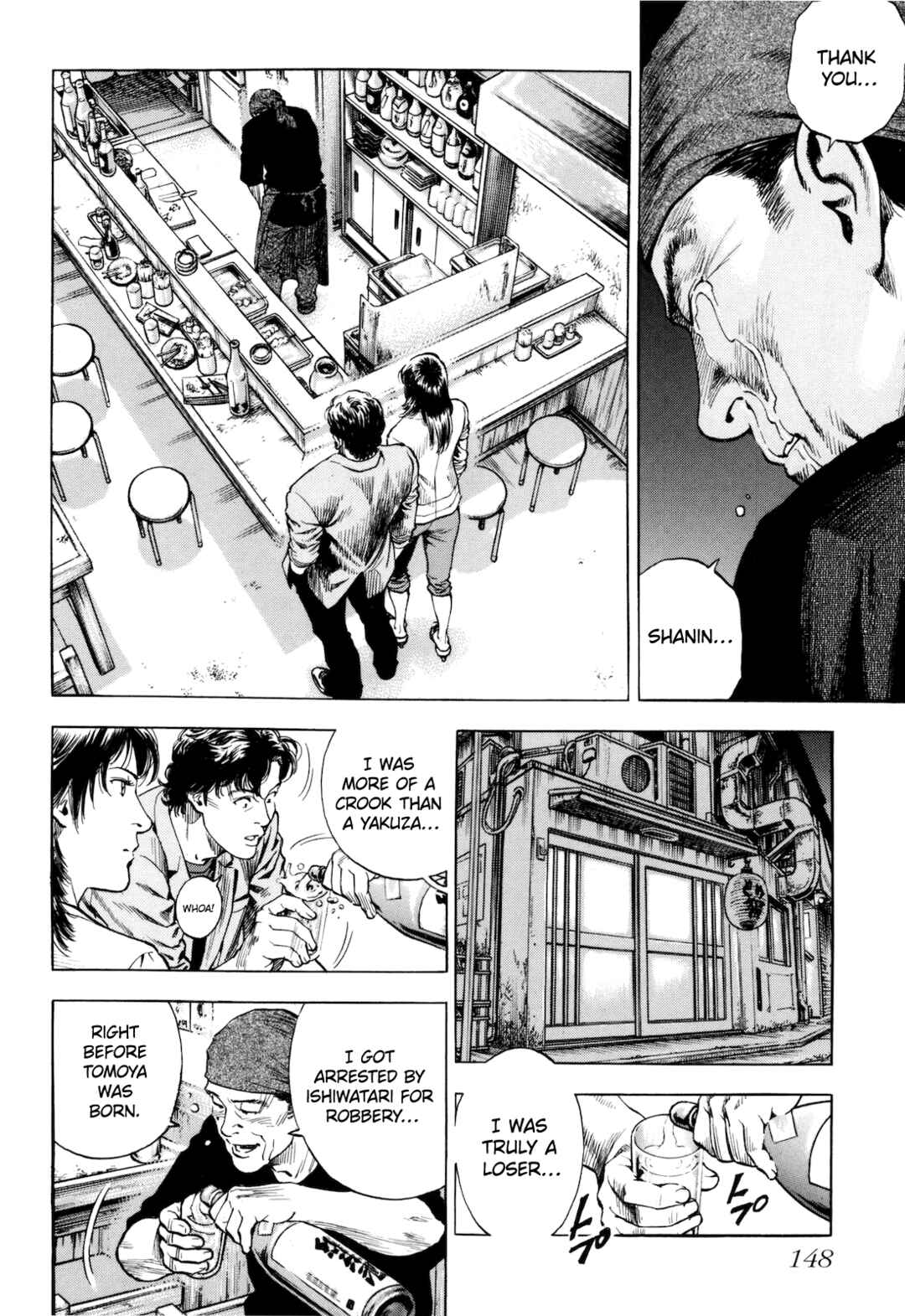 Page 26 Chapter 14 Angel Heart - 2nd Season