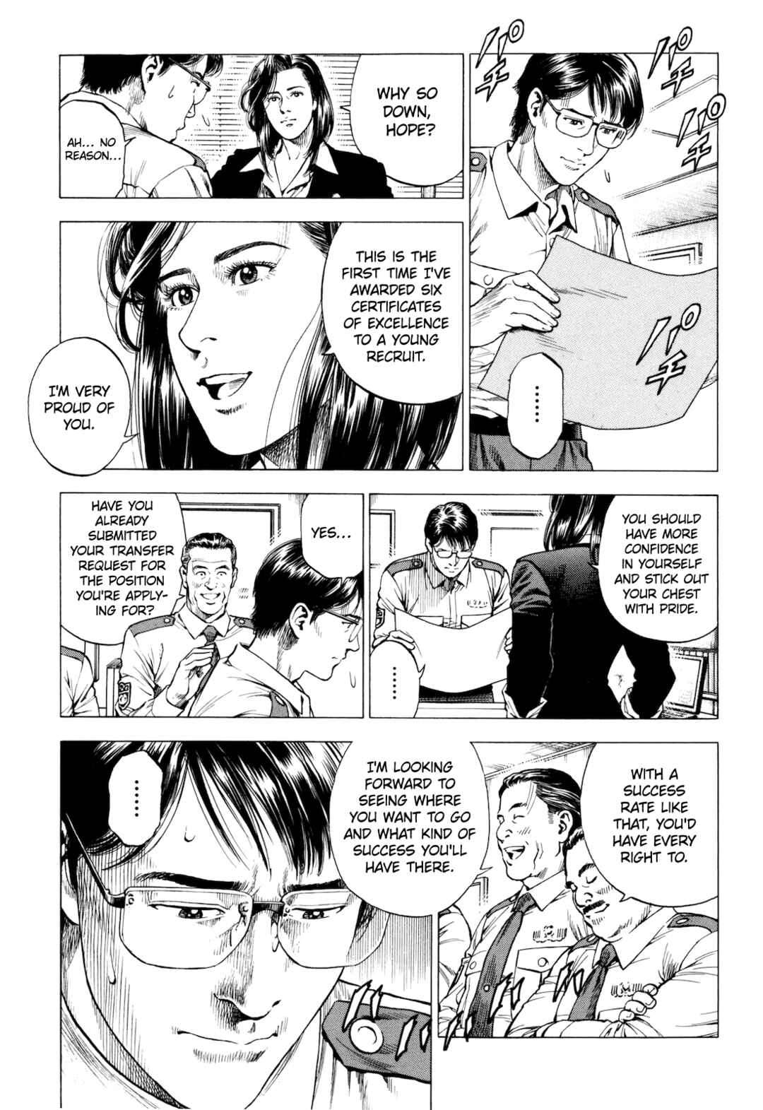 Page 3 Chapter 14 Angel Heart - 2nd Season
