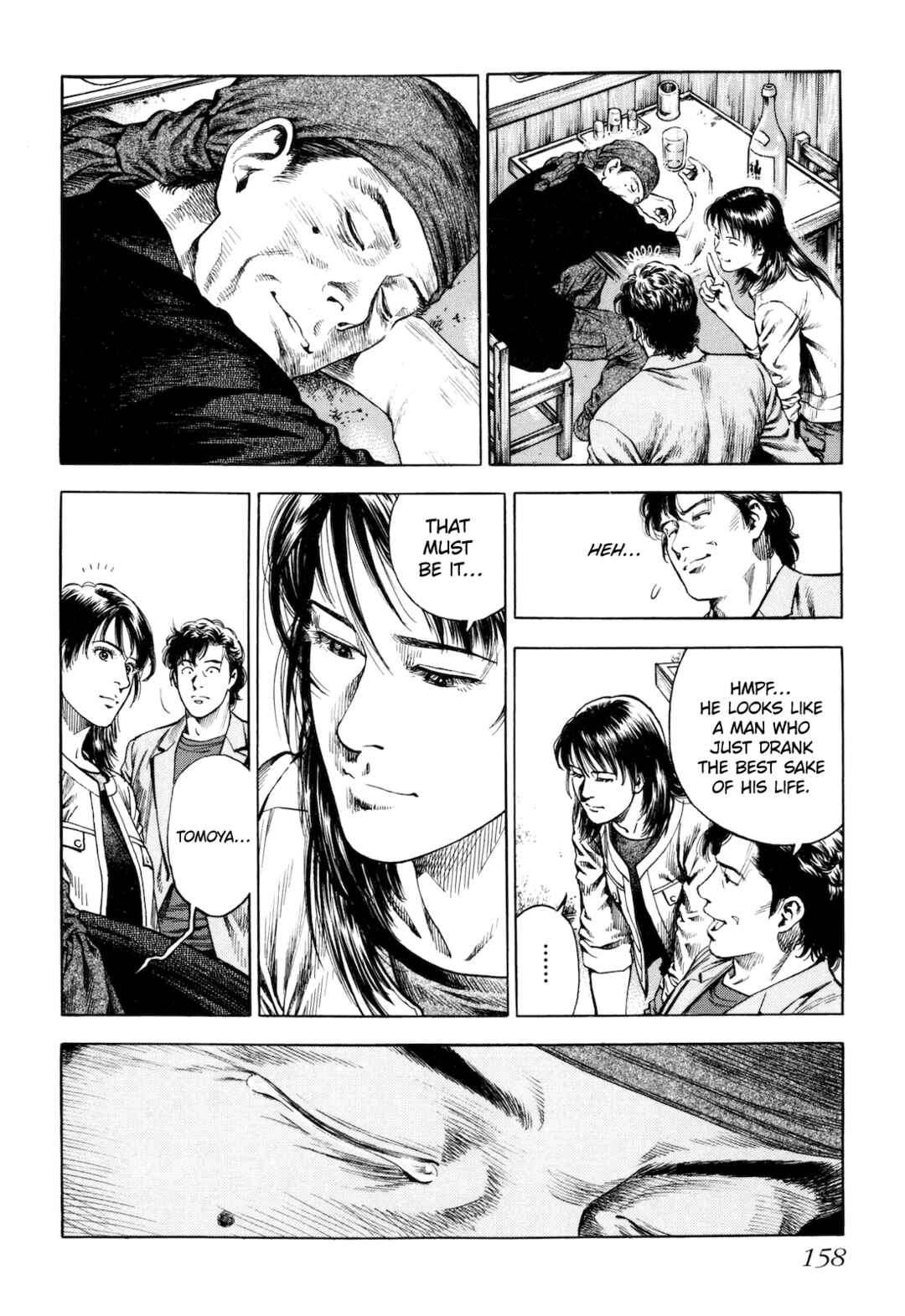 Page 35 Chapter 14 Angel Heart - 2nd Season