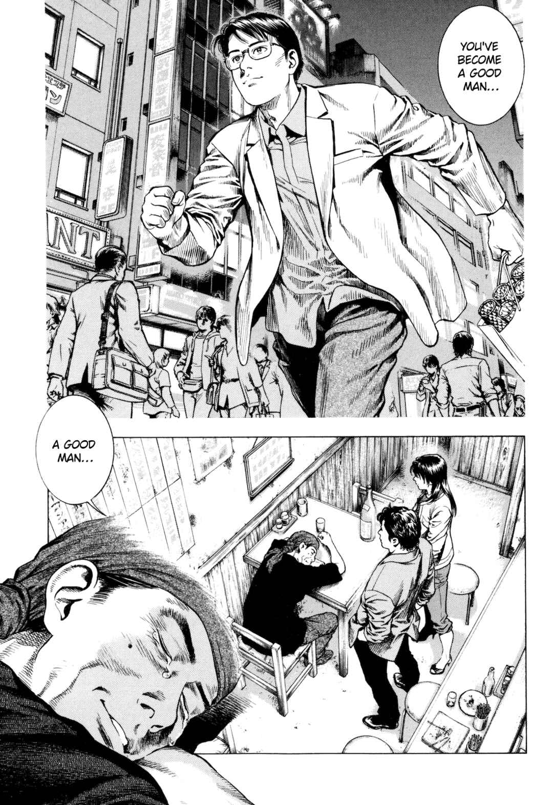 Page 36 Chapter 14 Angel Heart - 2nd Season