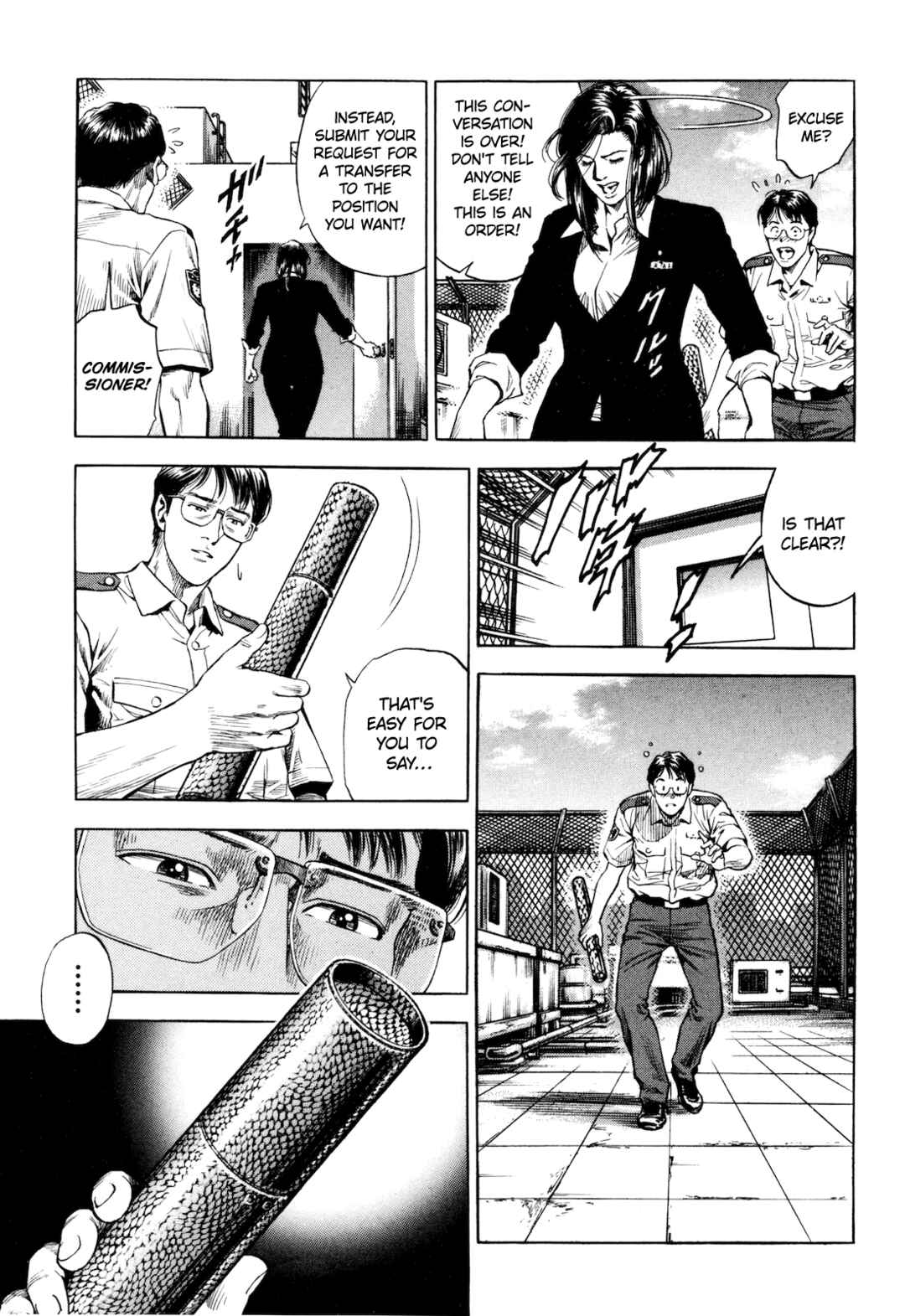 Page 9 Chapter 14 Angel Heart - 2nd Season