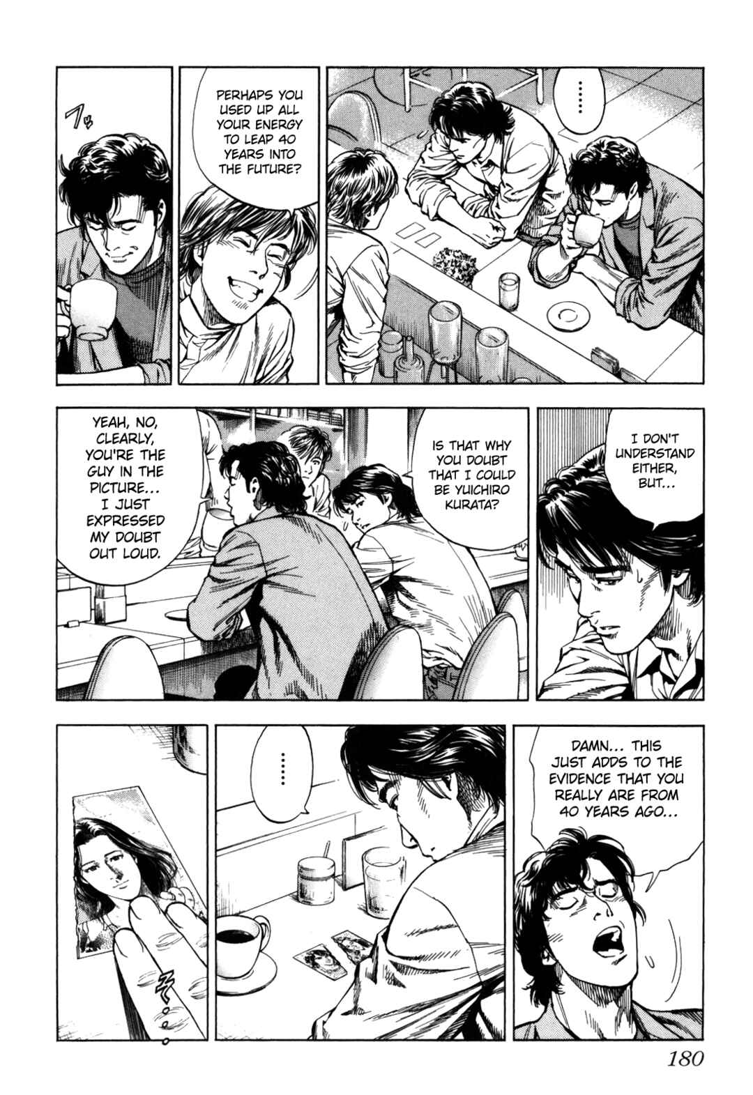 Page 16 Chapter 20 Angel Heart - 2nd Season