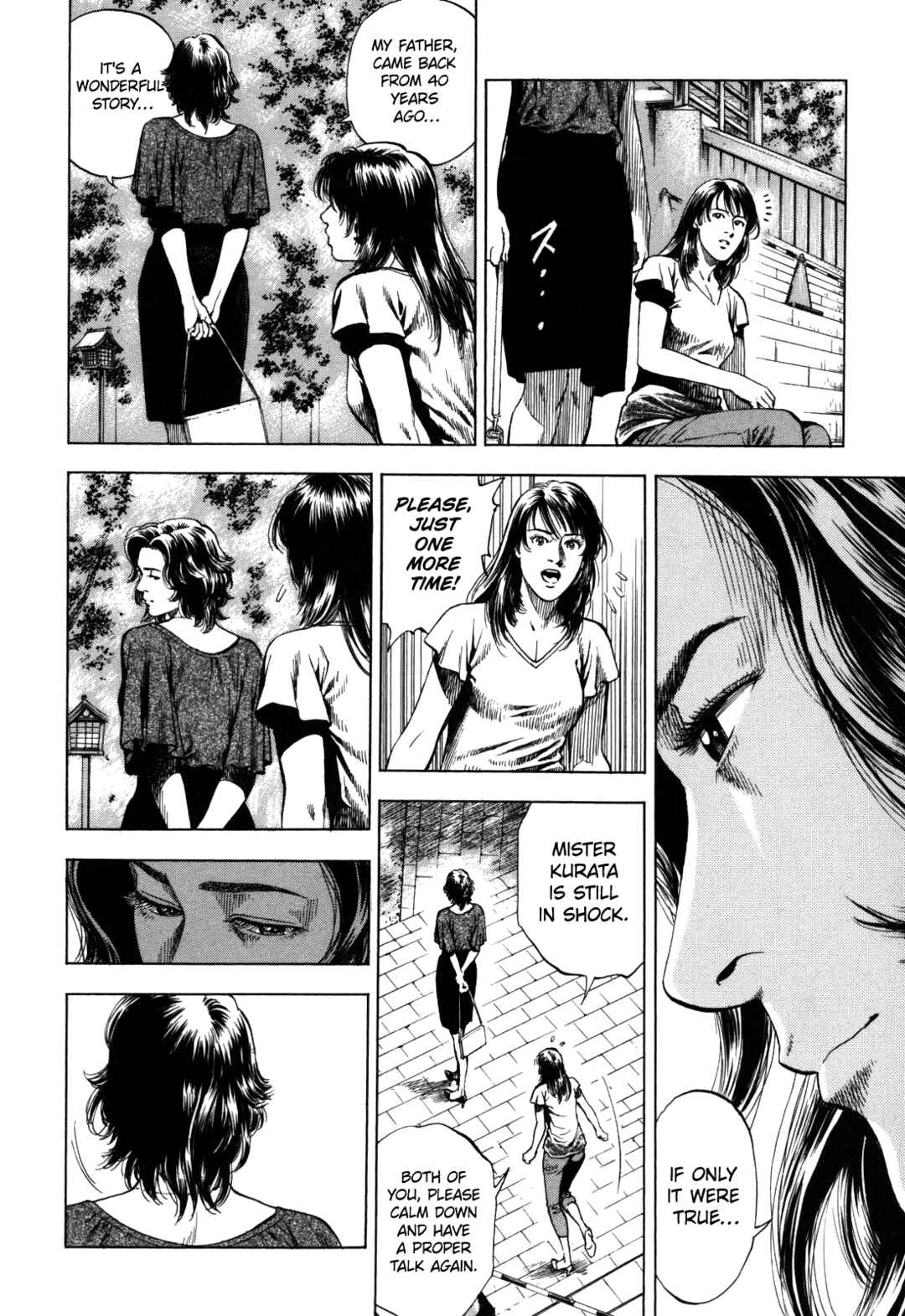 Page 18 Chapter 20 Angel Heart - 2nd Season