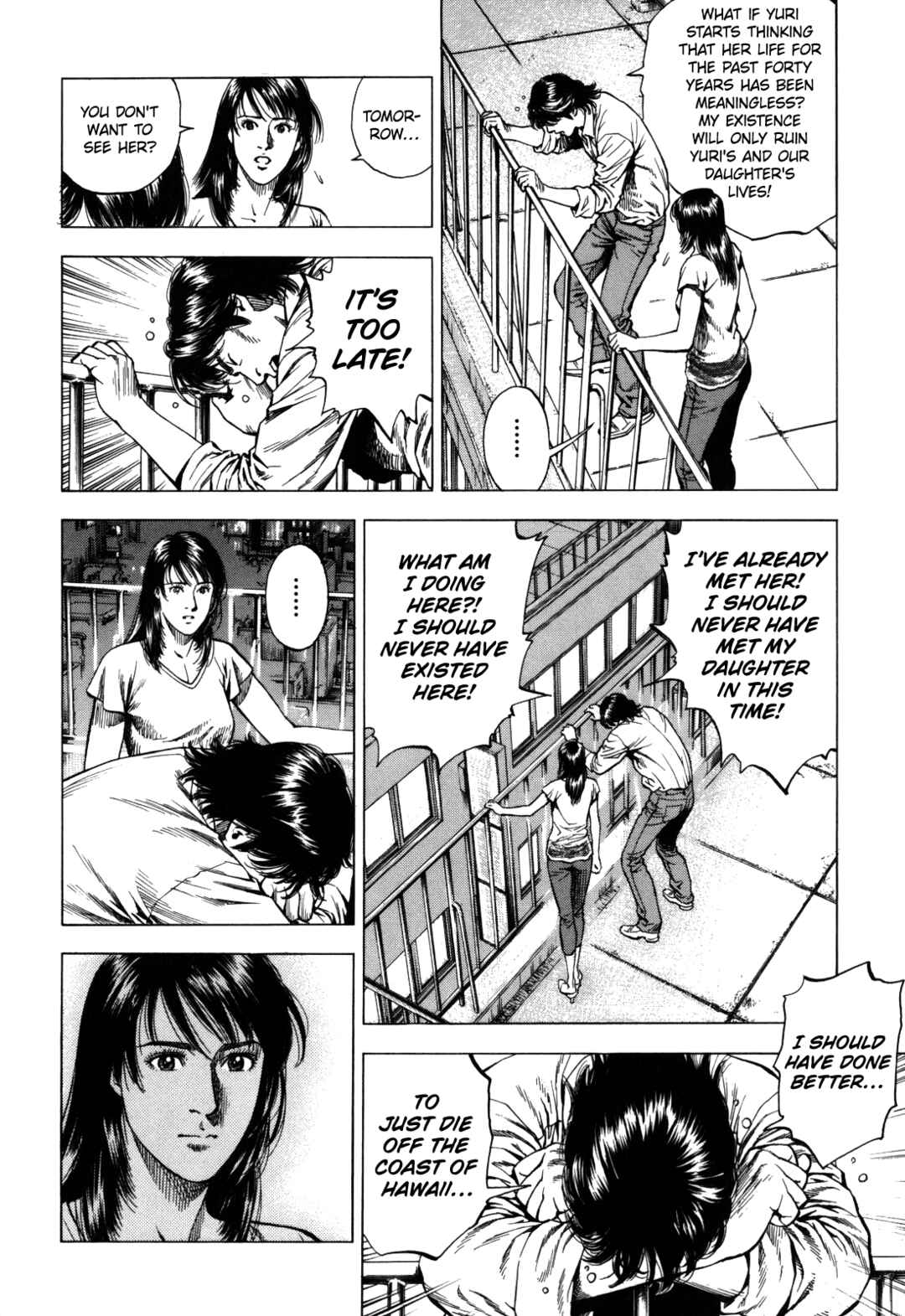 Page 24 Chapter 20 Angel Heart - 2nd Season