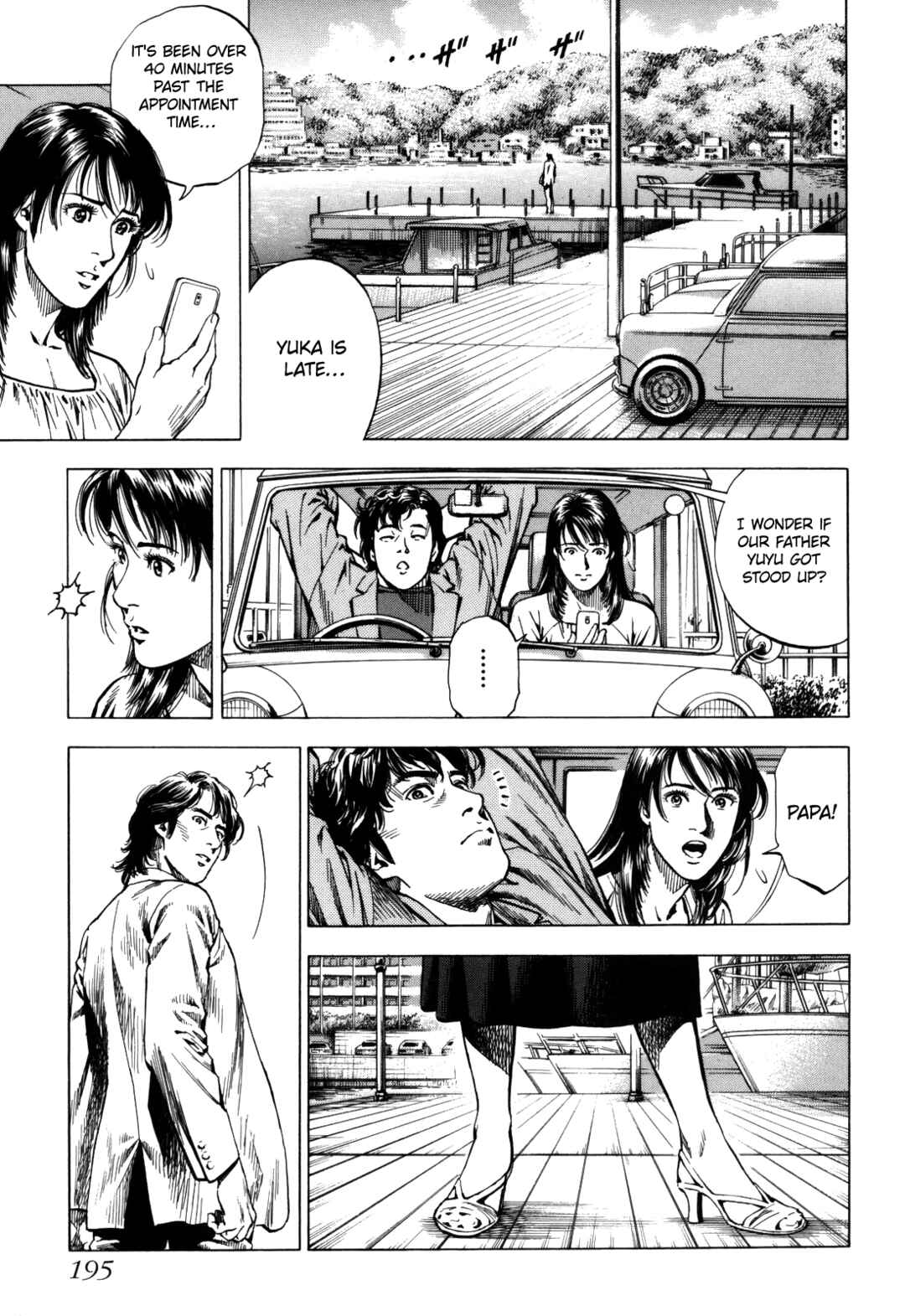 Page 31 Chapter 20 Angel Heart - 2nd Season