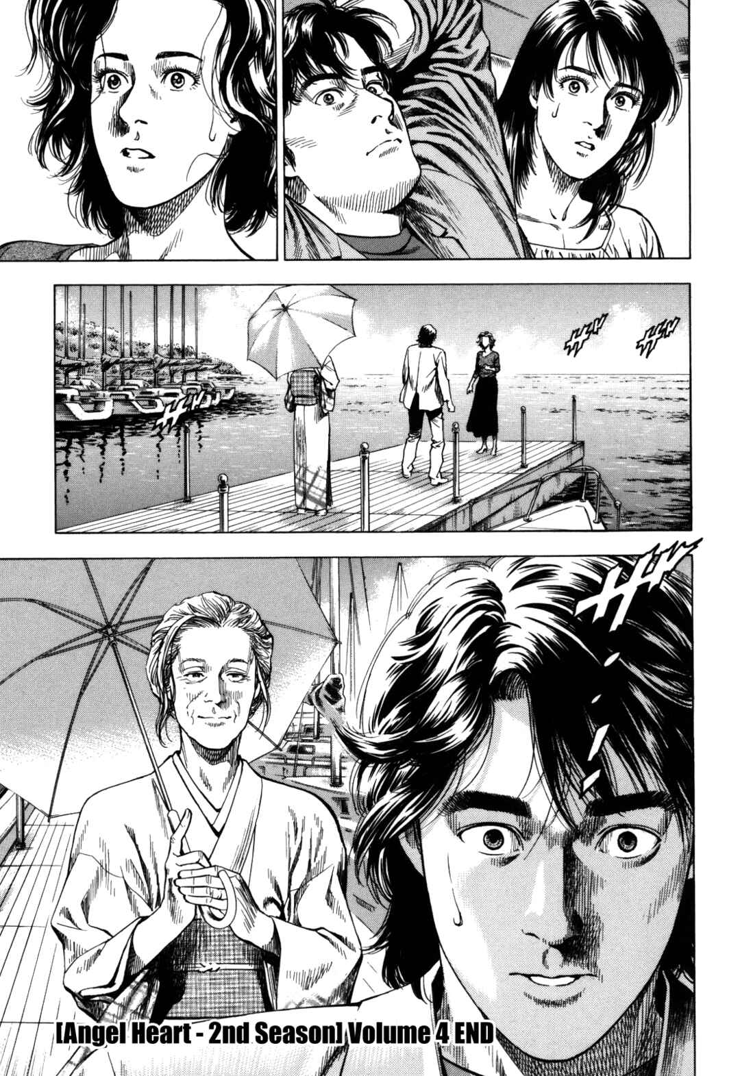 Page 39 Chapter 20 Angel Heart - 2nd Season