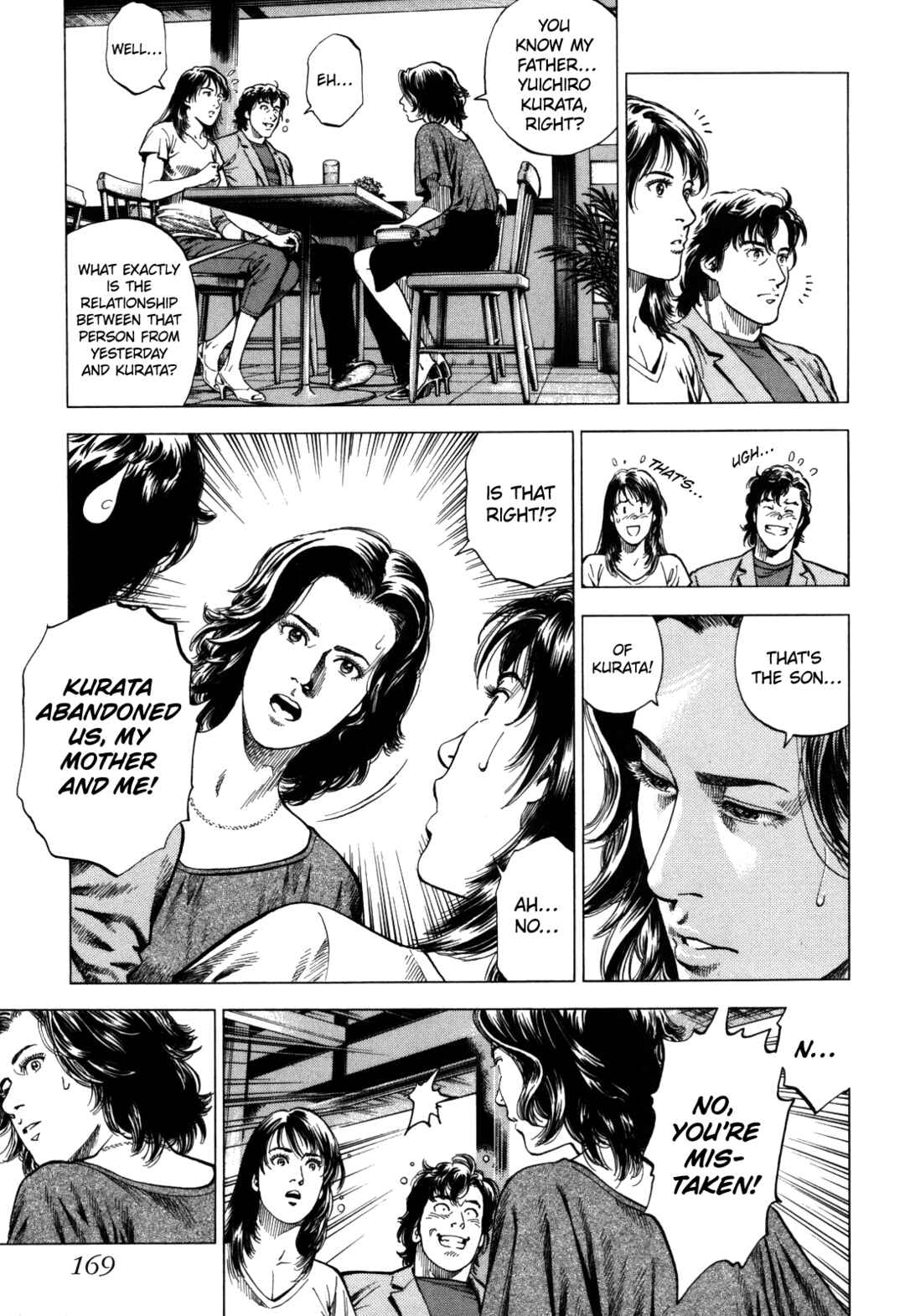 Page 5 Chapter 20 Angel Heart - 2nd Season
