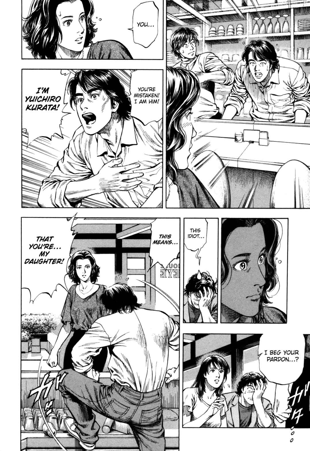 Page 6 Chapter 20 Angel Heart - 2nd Season