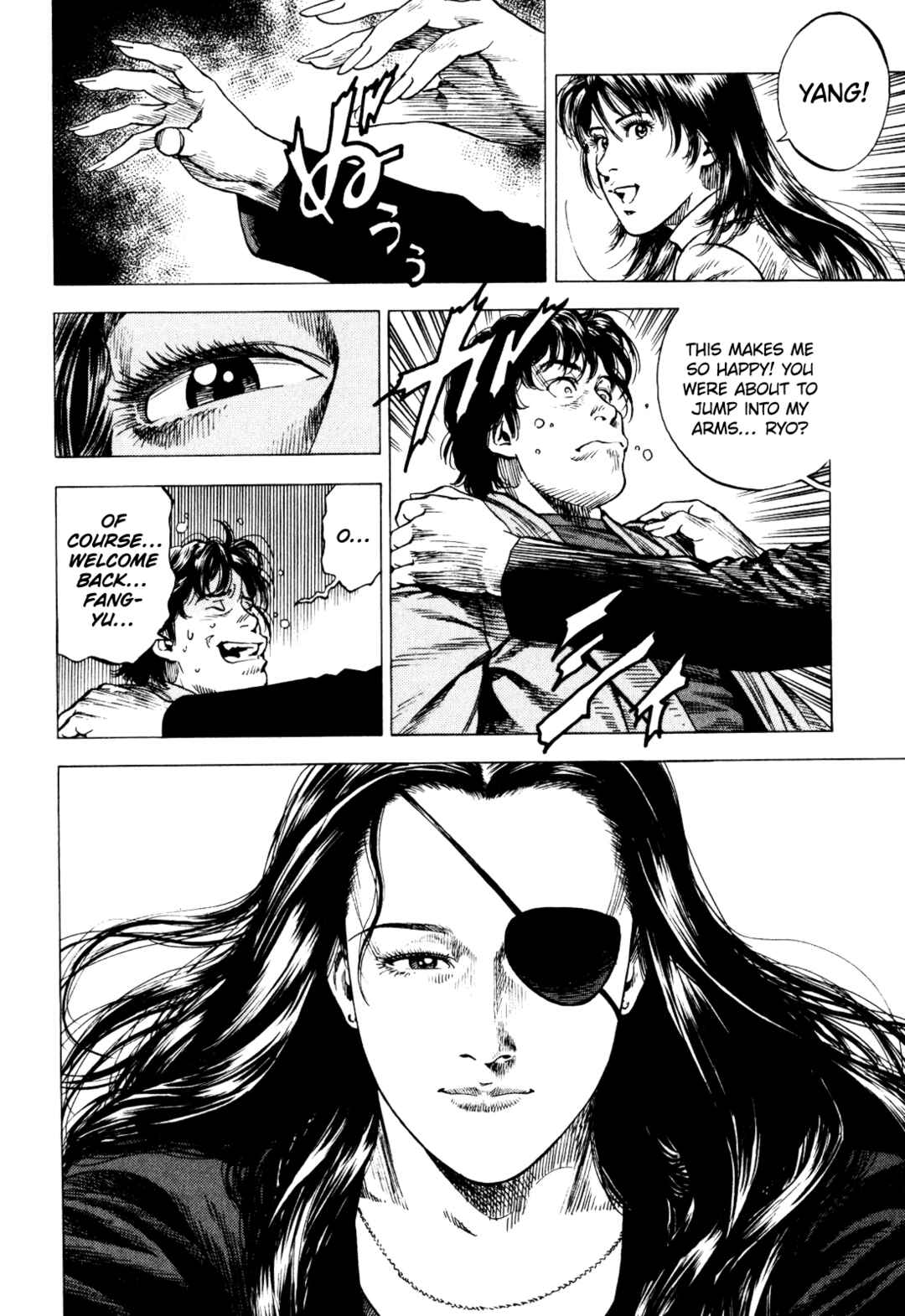 Page 10 Chapter 4 Angel Heart - 2nd Season