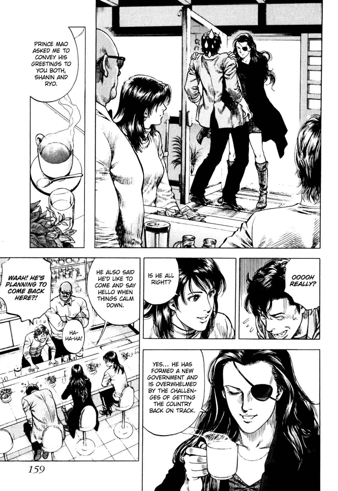 Page 11 Chapter 4 Angel Heart - 2nd Season