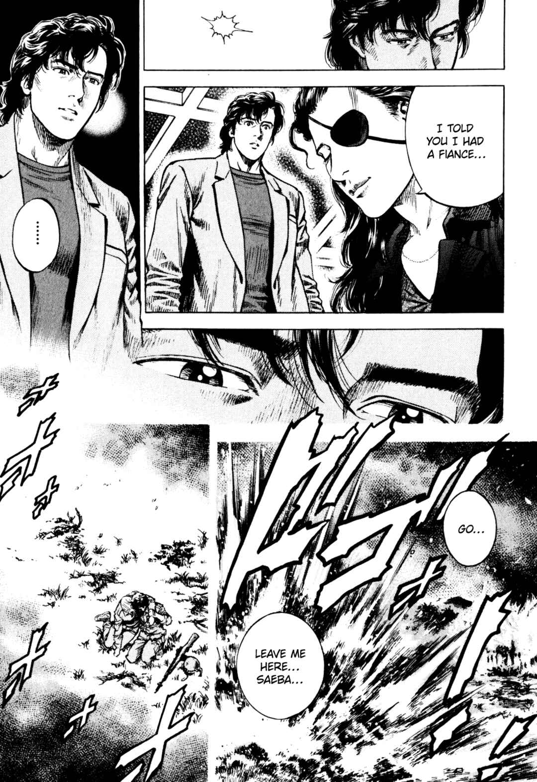 Page 17 Chapter 4 Angel Heart - 2nd Season