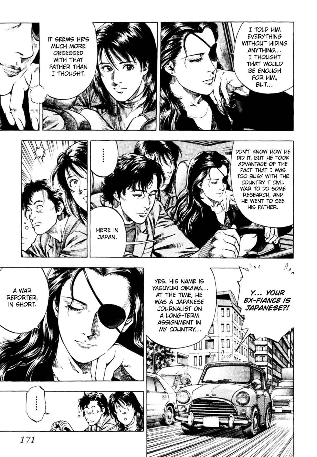Page 23 Chapter 4 Angel Heart - 2nd Season