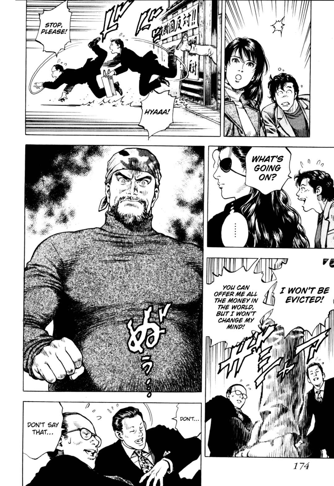 Page 25 Chapter 4 Angel Heart - 2nd Season