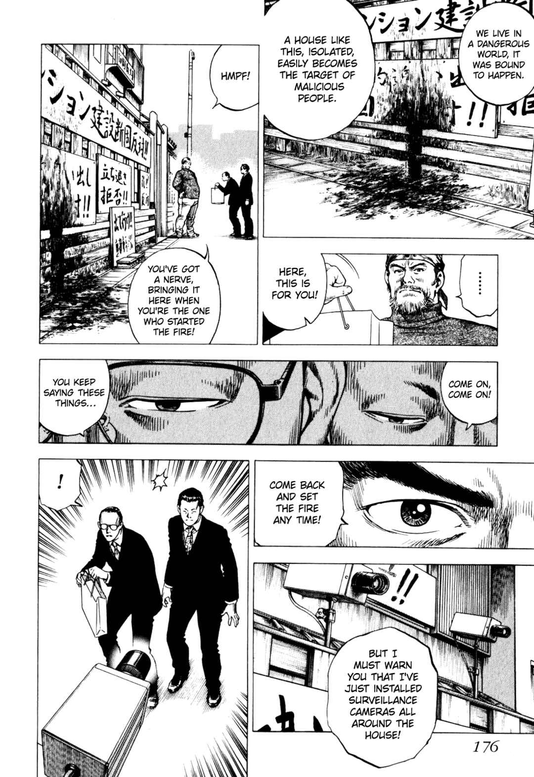 Page 27 Chapter 4 Angel Heart - 2nd Season