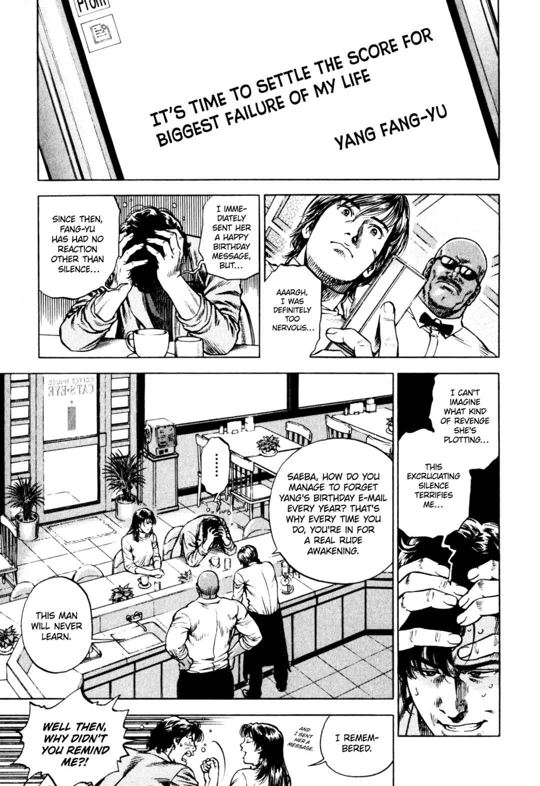 Page 5 Chapter 4 Angel Heart - 2nd Season