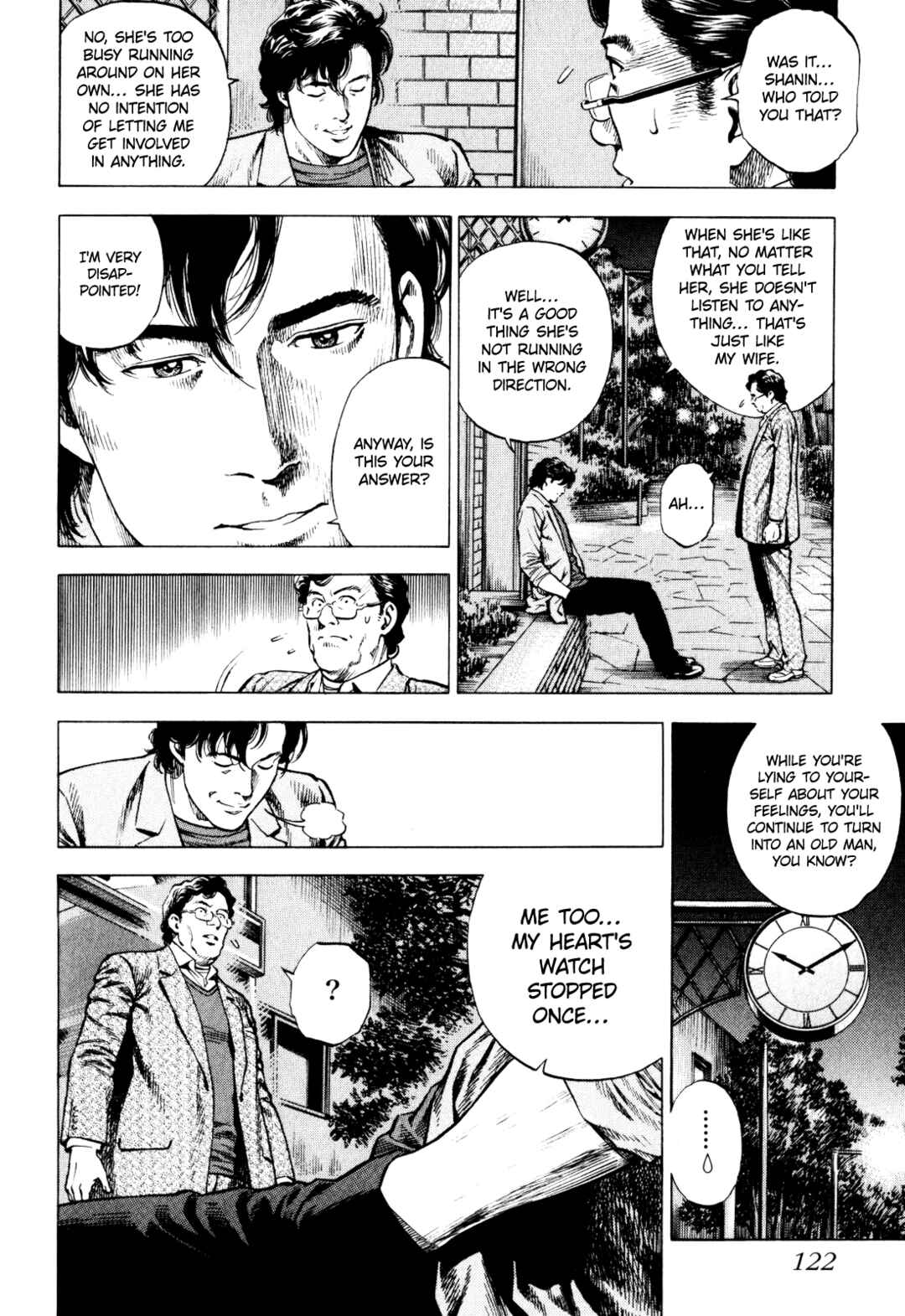 Page 10 Chapter 3 Angel Heart - 2nd Season