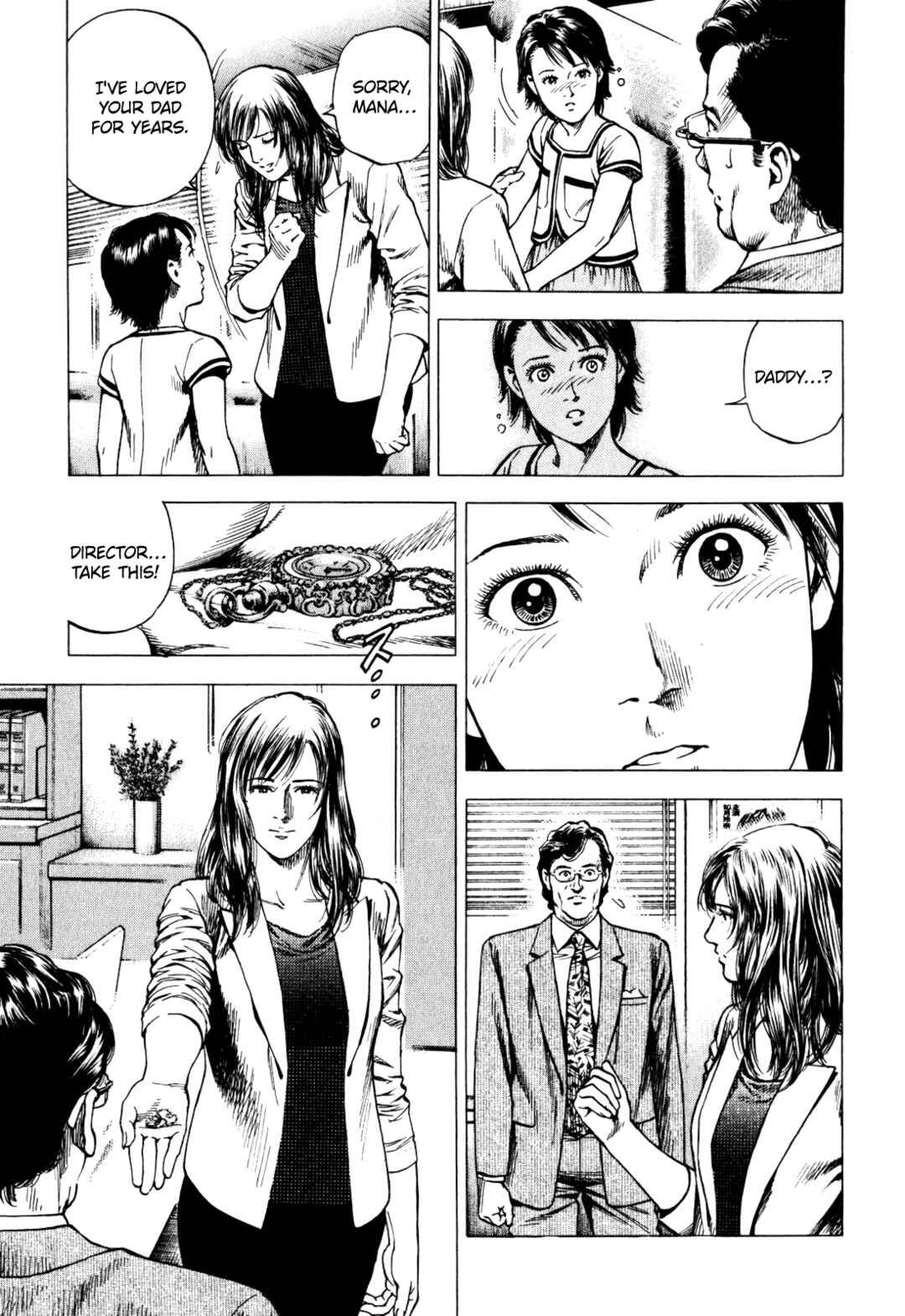 Page 23 Chapter 3 Angel Heart - 2nd Season