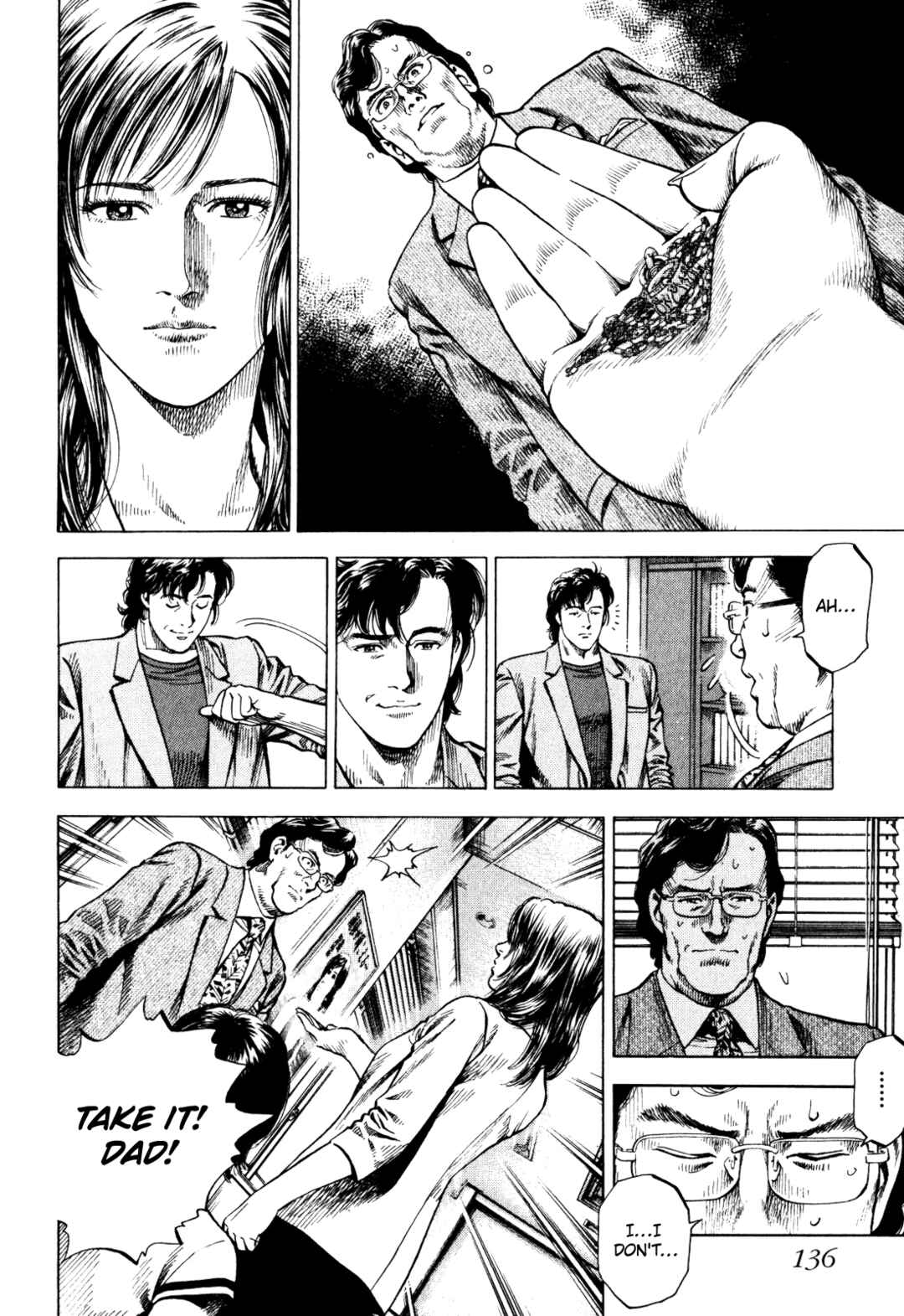 Page 24 Chapter 3 Angel Heart - 2nd Season