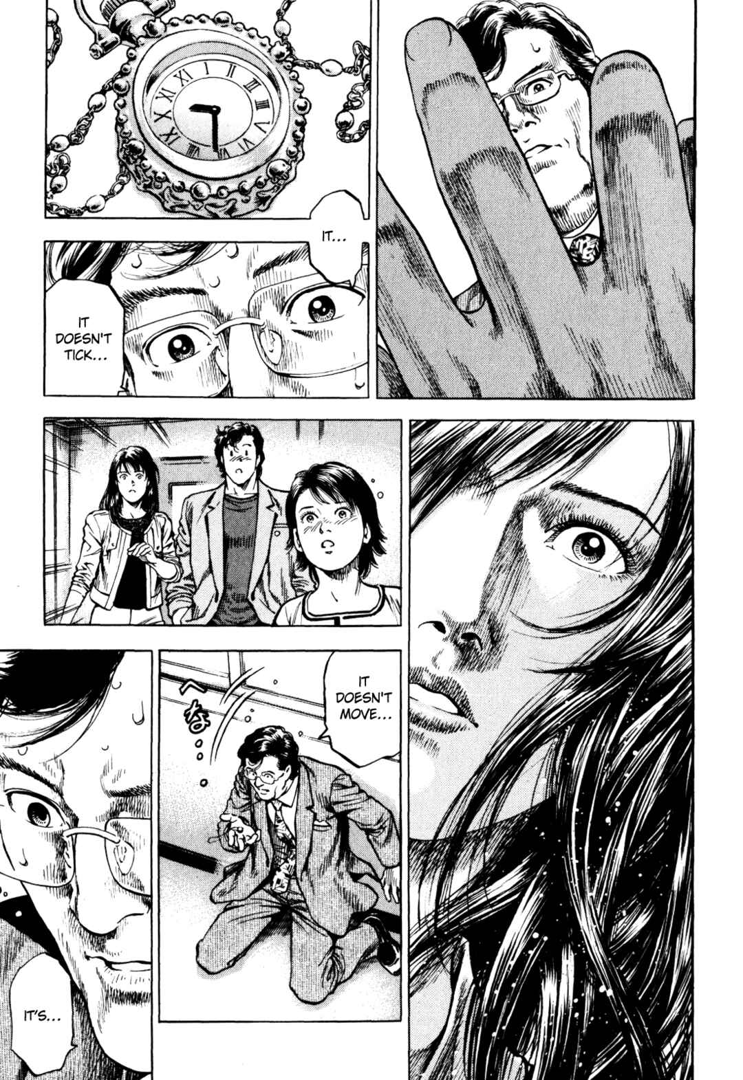 Page 27 Chapter 3 Angel Heart - 2nd Season