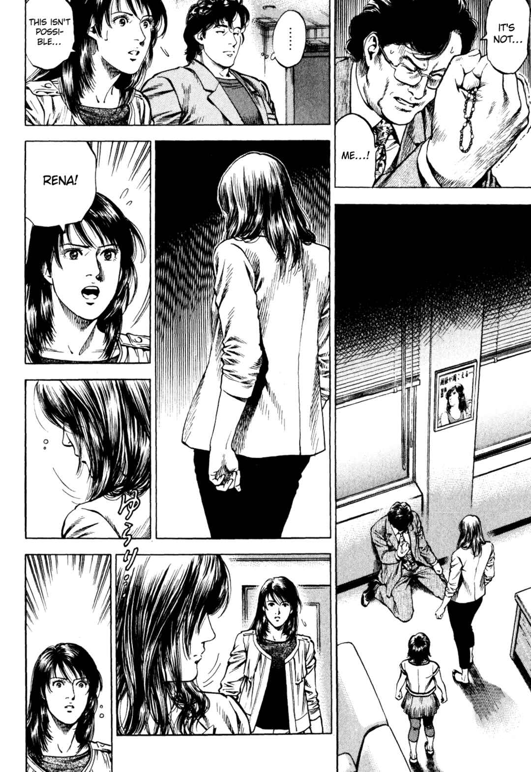 Page 28 Chapter 3 Angel Heart - 2nd Season