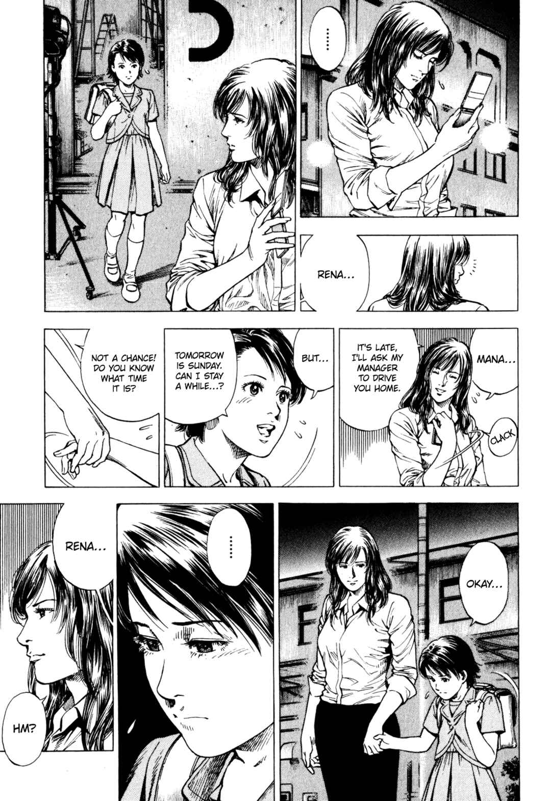 Page 5 Chapter 3 Angel Heart - 2nd Season
