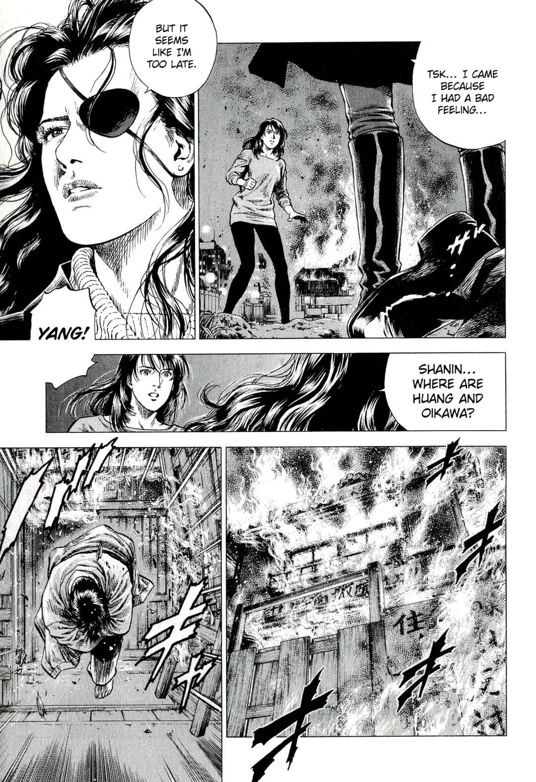Page 13 Chapter 7 Angel Heart - 2nd Season