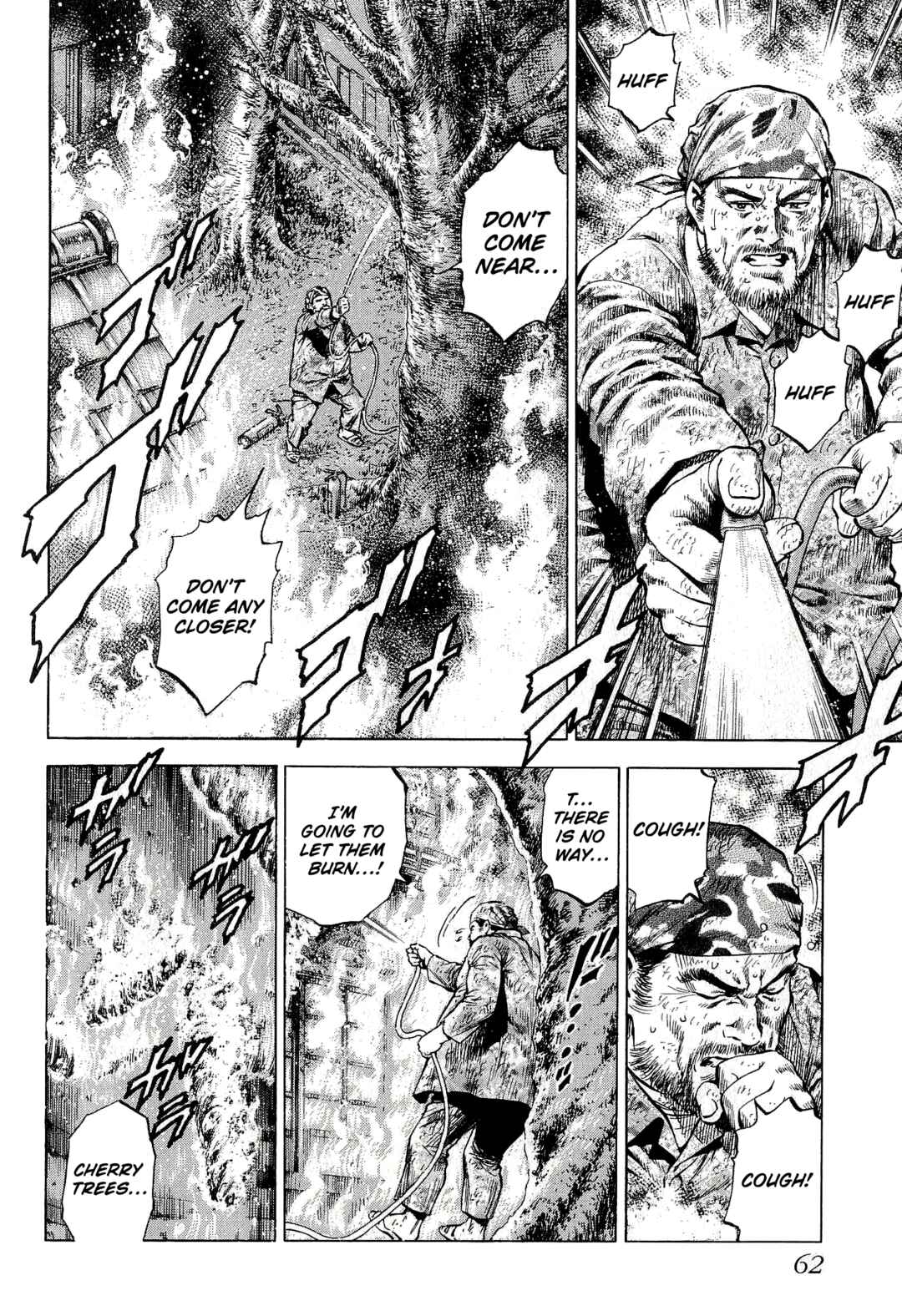 Page 16 Chapter 7 Angel Heart - 2nd Season