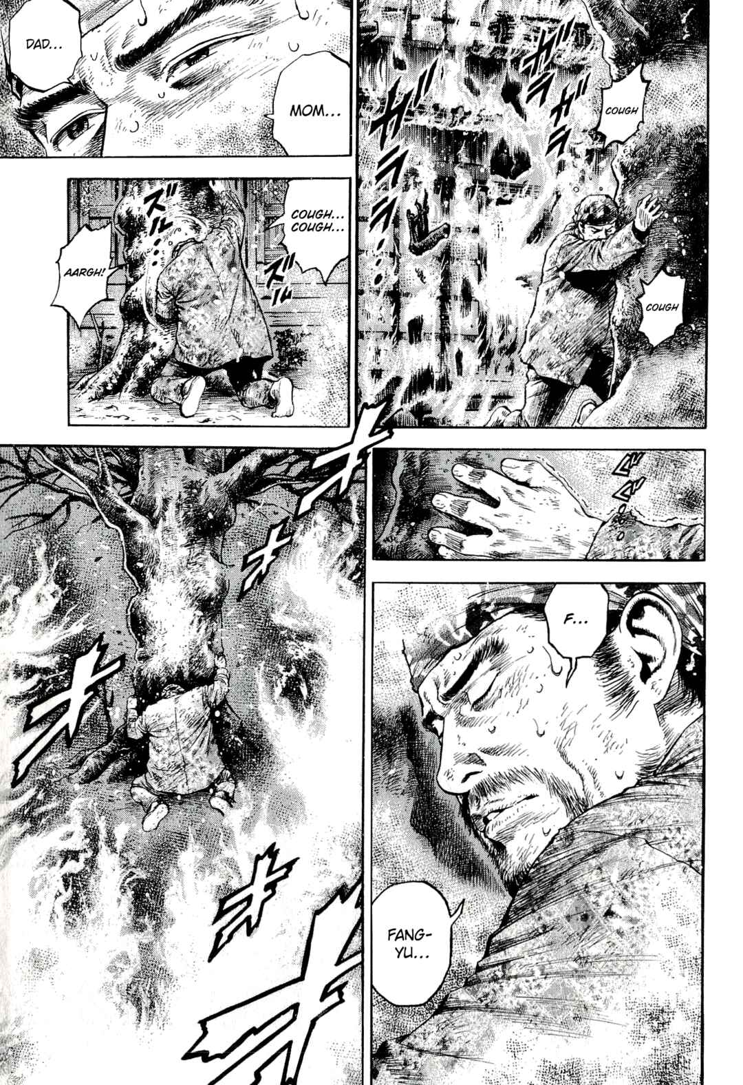Page 21 Chapter 7 Angel Heart - 2nd Season