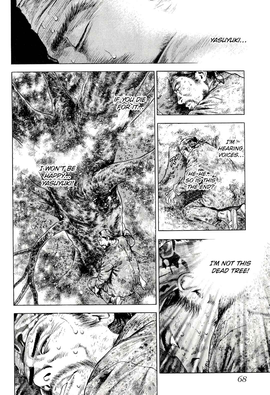 Page 22 Chapter 7 Angel Heart - 2nd Season