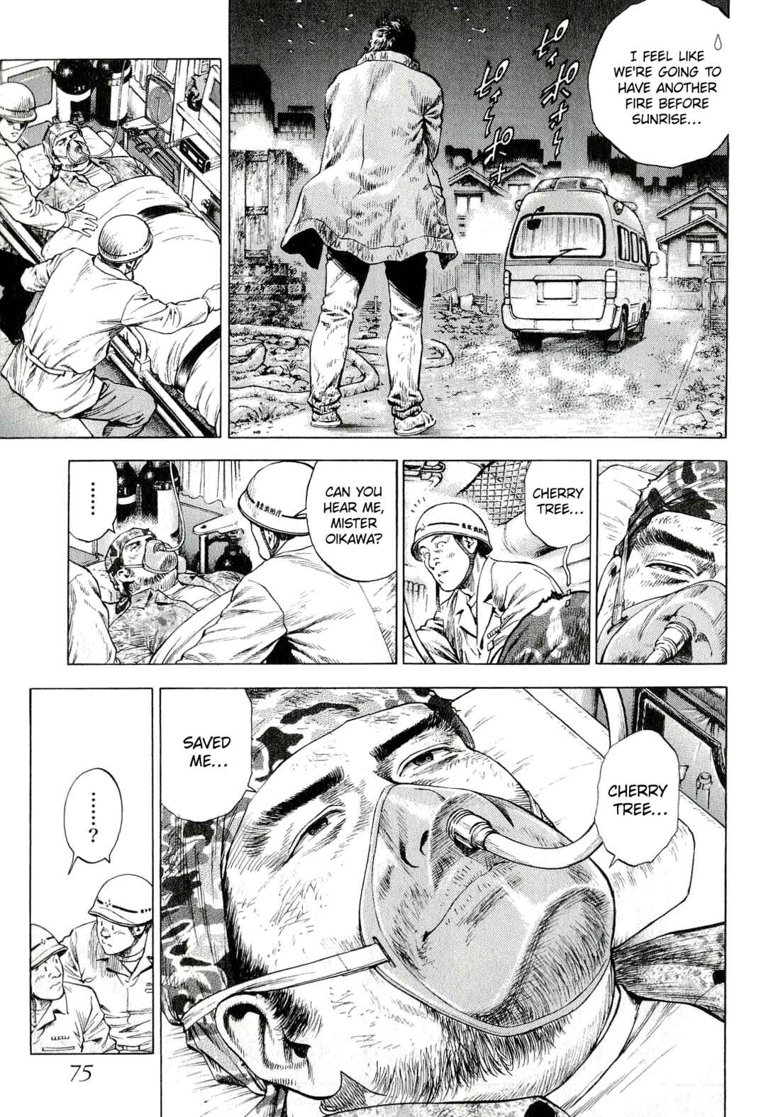Page 29 Chapter 7 Angel Heart - 2nd Season
