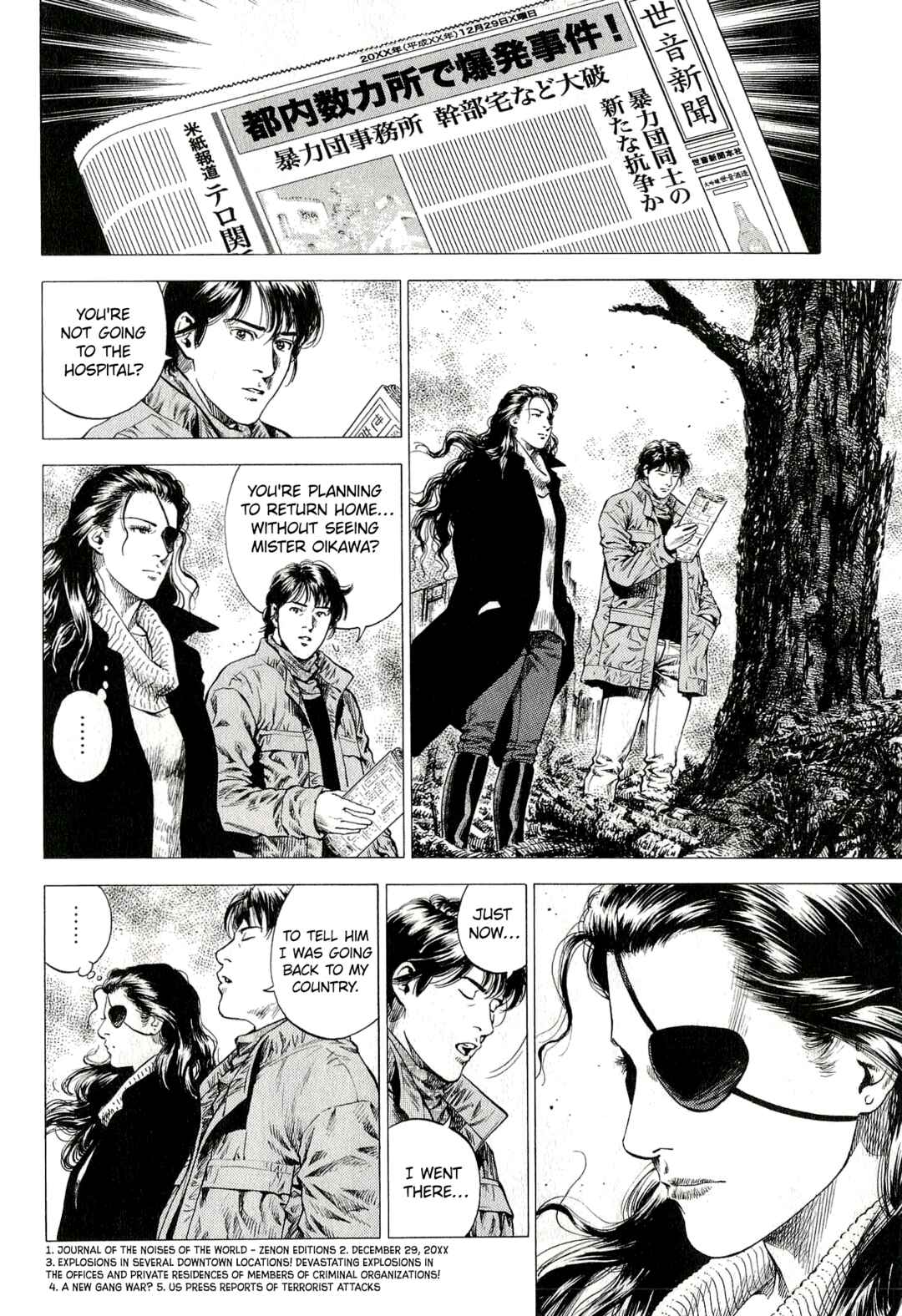 Page 32 Chapter 7 Angel Heart - 2nd Season