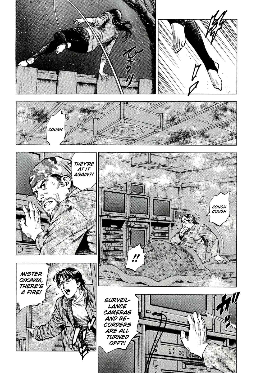 Page 4 Chapter 7 Angel Heart - 2nd Season