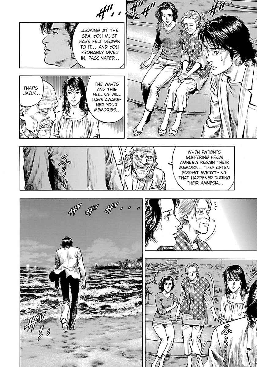 Page 14 Chapter 22 Angel Heart - 2nd Season