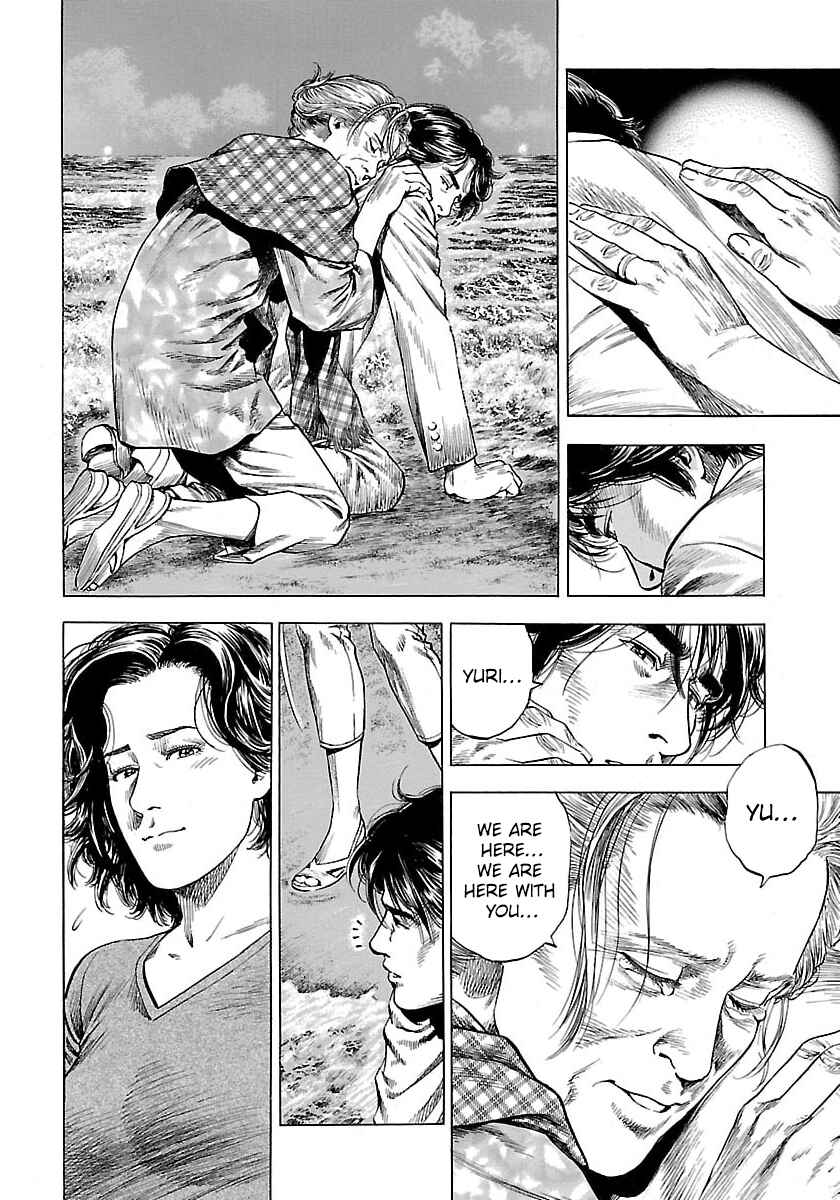 Page 18 Chapter 22 Angel Heart - 2nd Season