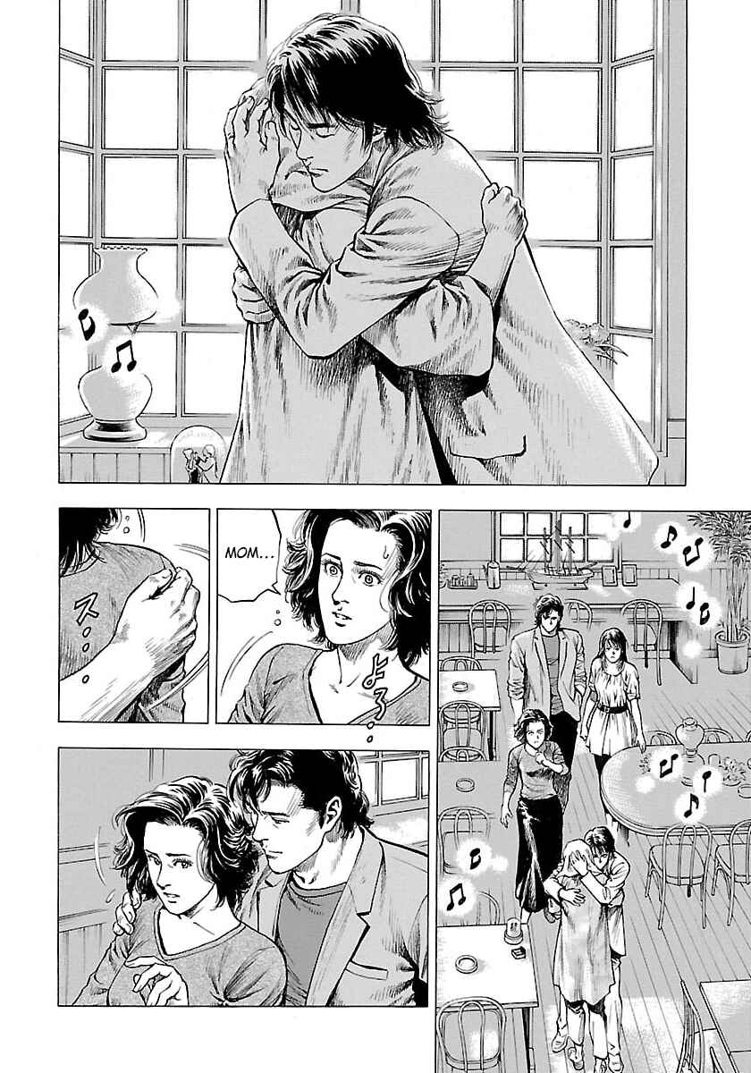Page 2 Chapter 22 Angel Heart - 2nd Season