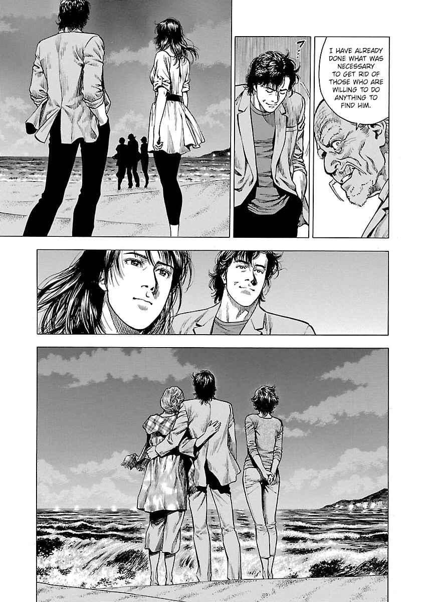 Page 21 Chapter 22 Angel Heart - 2nd Season