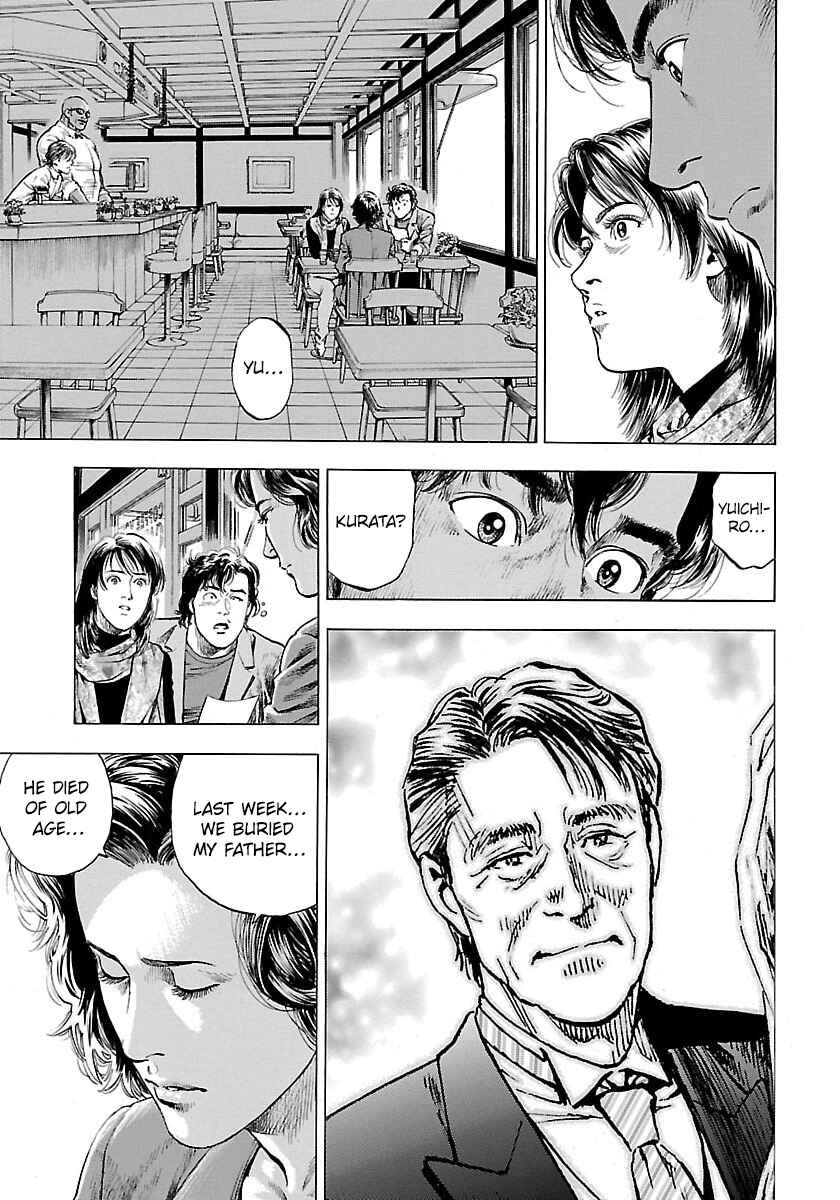 Page 27 Chapter 22 Angel Heart - 2nd Season