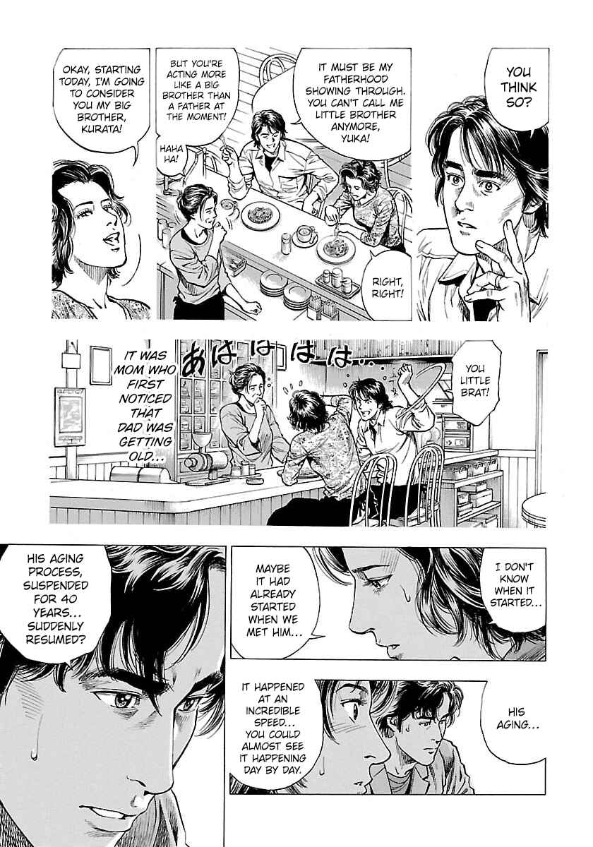 Page 29 Chapter 22 Angel Heart - 2nd Season