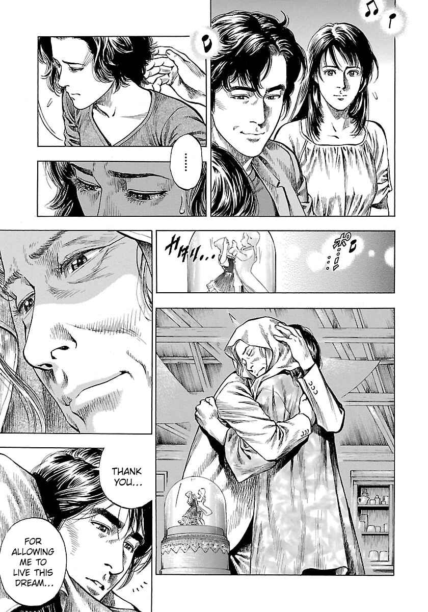 Page 3 Chapter 22 Angel Heart - 2nd Season