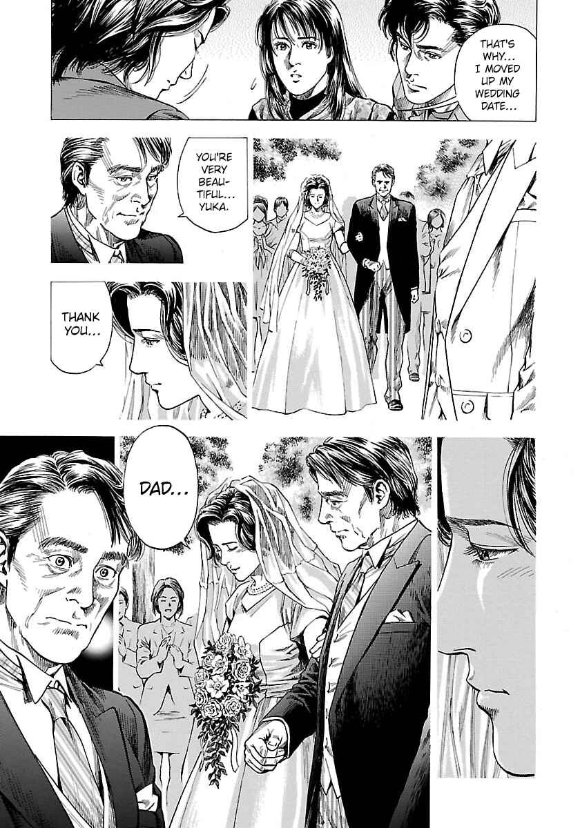Page 35 Chapter 22 Angel Heart - 2nd Season