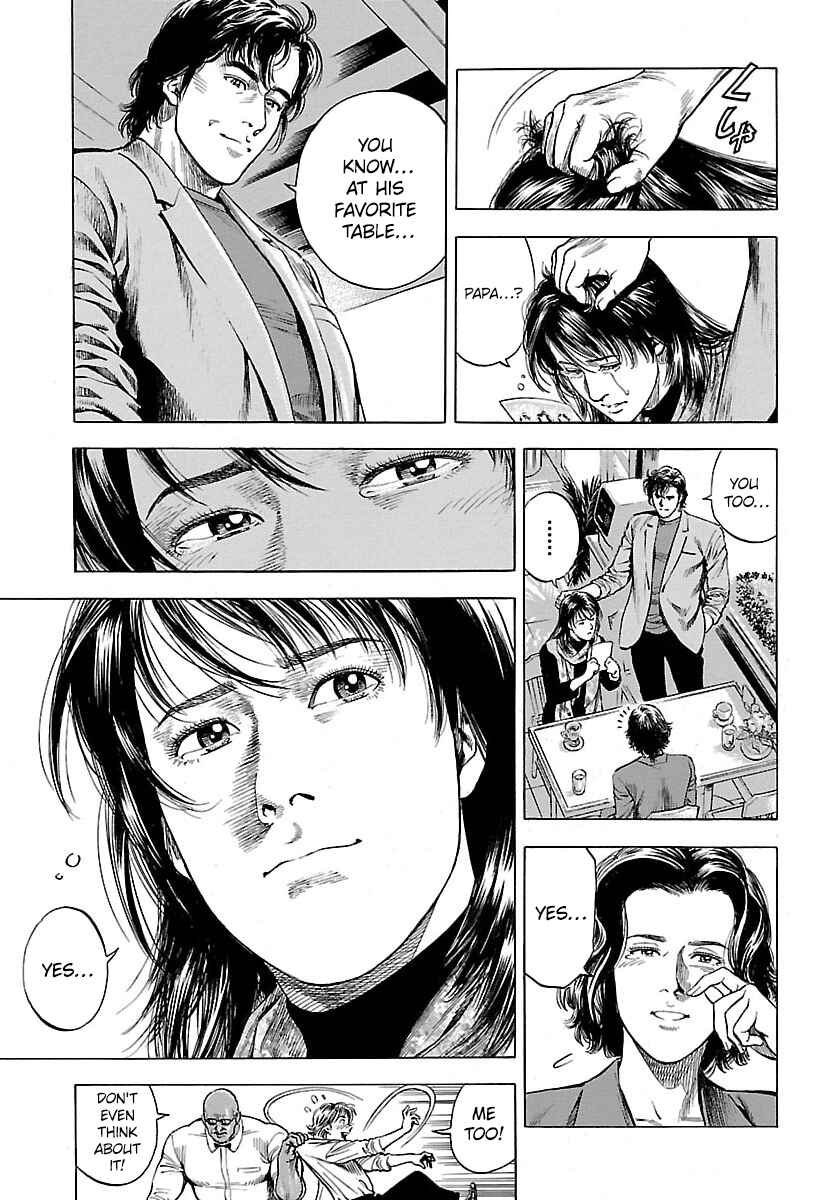 Page 43 Chapter 22 Angel Heart - 2nd Season